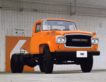Nissan Diesel TK80