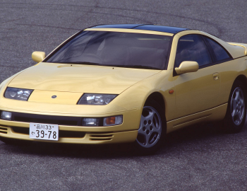 Classic Nissan 300ZX For Sale - Hemmings