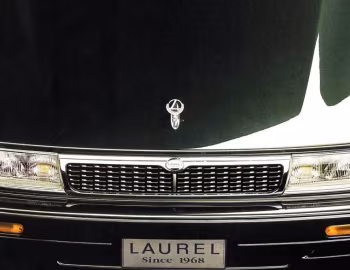 Nissan Laurel TWINCAM 24V Turbo Medalist [Japan] (E-HCС33) '01.1989–01.1991