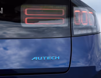 Nissan Leaf Autech [Japan] '10.2025–н.ч.