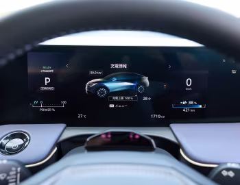 Dashboard Nissan Leaf B7 G [Japan] '10.2025–pr.