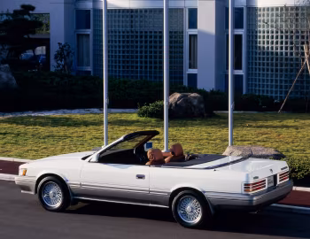Nissan Leopard Ultima X Concept (UF31) '1987
