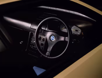 Торпедо Nissan Mid4 Concept '1985