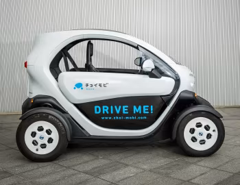 Nissan New Mobility Concept '2011