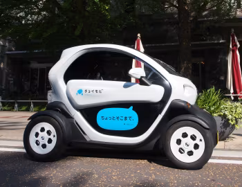 Nissan New Mobility Concept '2011