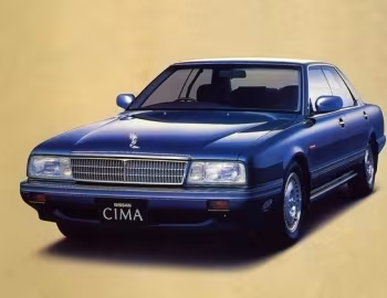 Nissan Cedric Cima Type II Limited [Japan] (E-FPAY31) '01.1988–08.1989
