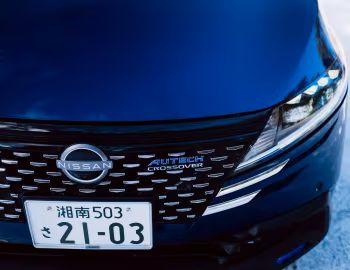 Nissan Note Autech Crossover [Japan] (E13) '05.2024–pr.