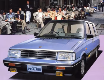 Nissan Prairie [Japan] (M10) '08.1982–08.1988