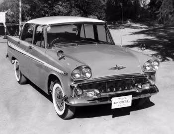 Prince Skyline (ALSID-2) '02.1960–09.1963
