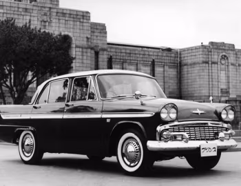 Prince Skyline (ALSID-2) '02.1960–09.1963