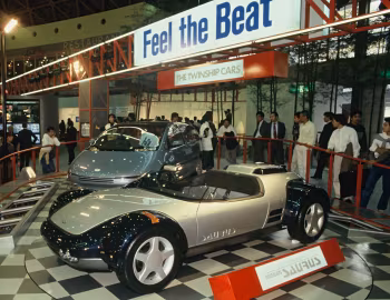 Nissan Saurus Concept '1987