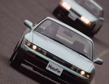 Nissan Silvia K's (S13) '05.1988–10.1993