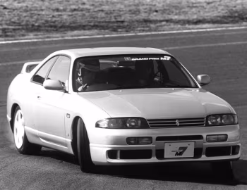Nissan Skyline GTS25t TypeM Aero Selection [Japan] (E-ECR33) '01–12.1995