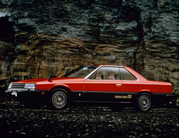Nissan Skyline 2000RS Coupe (KDR30) '10.1981–08.1983