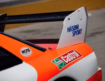 Hasemi Motor Sport Nissan Skyline GT-R JGTC (BNR32) '1994