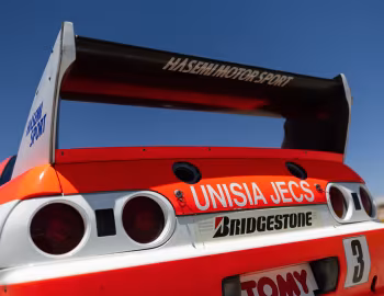 Hasemi Motor Sport Nissan Skyline GT-R JGTC (BNR32) '1994