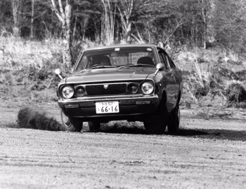 Nissan Sunny 1200GX Coupe (PB210) '05.1973–11.1977