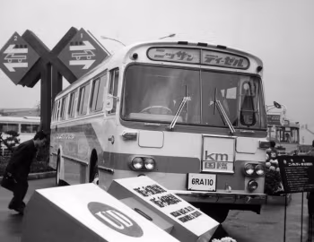 Nissan Diesel 4R-series '1960–74