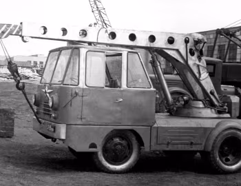 К-2,5-2 '1963