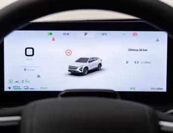 Комбінація приладів Omoda 5 SHS-H [EU-spec] '2025–н.ч.