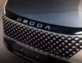 Omoda C5 [South Africa] '2025–pr.