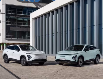 Omoda E5 [Australia] '2024–pr.