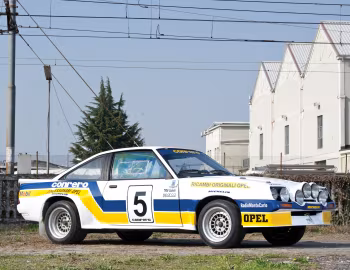 Opel Manta 400 Group B '1981–84