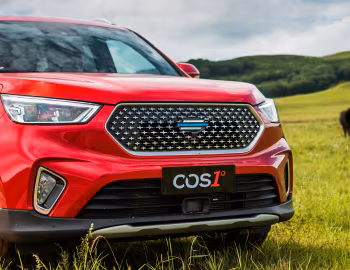 Oshan COS1° '2018–20