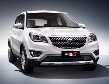 Oshan COS1° 5 '2019–20
