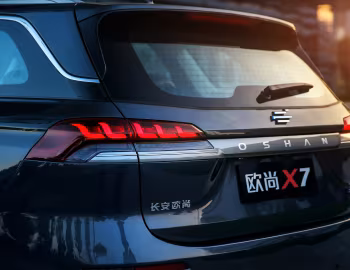 Oshan X7 '2019–22