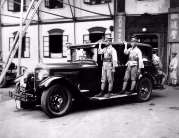 1928 Packard Six 5-passenger Armored Sedan (526-323)
