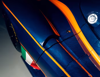 Pagani Huayra R (#11/30) '2022