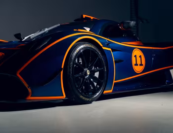 Pagani Huayra R (#11/30) '2022