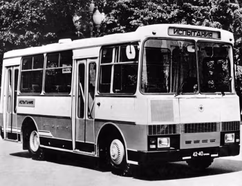 ПАЗ-3203 (ЭЦ-120) '12.1973