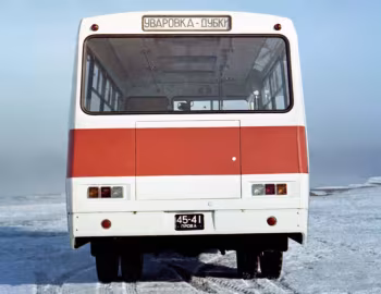 ПАЗ-3204 (ЭЦ-121) '12.1973