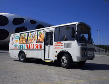 АЛС-4234 '2015–н.ч.