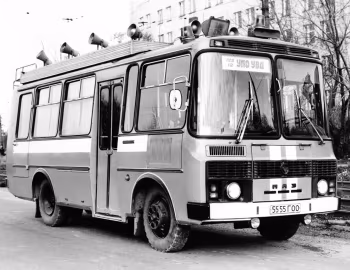 ПАЗ-3205 '1979–pr.