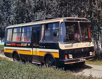 ПАЗ-3205Т '1985