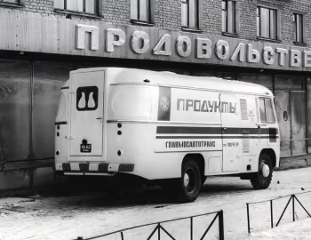 ПАЗ-3742 '09.1976–79