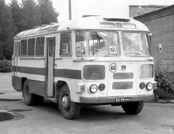 ПАЗ-672 '11.1967–12.1982