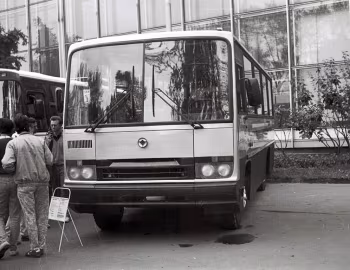 ПАЗ-7920 '1992