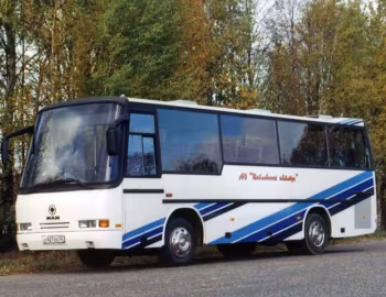 Ernst Auwärter Clubstar '1995–98