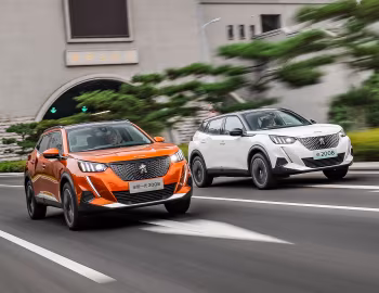 Peugeot 2008 [China] '2020–23