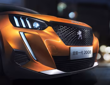 Esboço (sketch) Peugeot 2008 [China] '2020–23