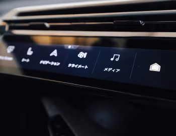 Інтер'єр Peugeot 3008 GT Hybrid [Japan] '2025–н.ч.