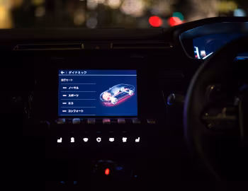 Interior Peugeot 508 GT [Japan] '2018–23