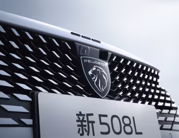 Peugeot 508L GT [China] '2023–pr.