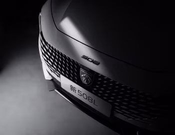 Peugeot 508L GT [China] '2023–pr.