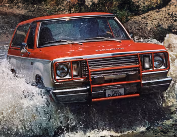 1977 Plymouth Trail Duster