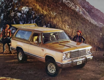 1977 Plymouth Trail Duster